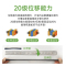 绿松林低模量MS胶结构胶强力粘接门窗外墙防水耐候密封胶装配式建筑专用