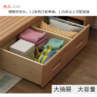 质凡北欧实木床现代简约民宿中式卧室床橡胶木箱框抽屉床
