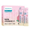 罗曼玻尿酸漱口水口腔清洁液温和洁牙条装漱口水10ML*12条(味道随机)