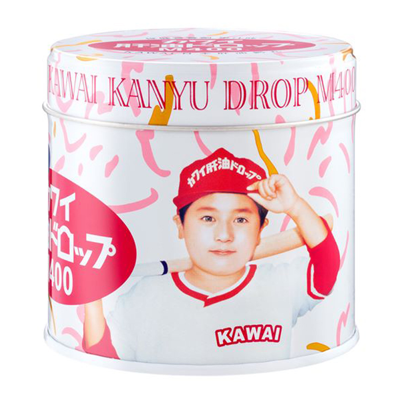 日本kawai肝油钙丸m400青柠味180粒装白罐香港直邮视频