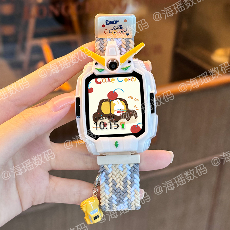 【炫酷汽车】适用于小天才电话手表表带z11/z10/z9编织尼龙z8/z7保护套z6pro/d3儿童磁吸秋冬款3139g 灰黄套 8