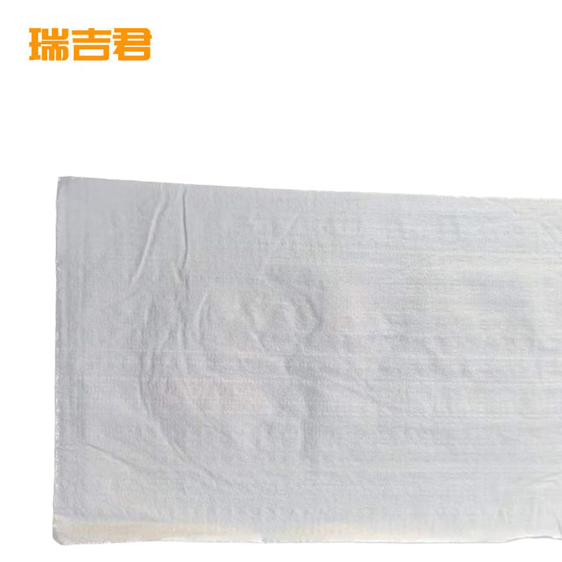 瑞吉君 编织袋 45*77cm 条高清大图