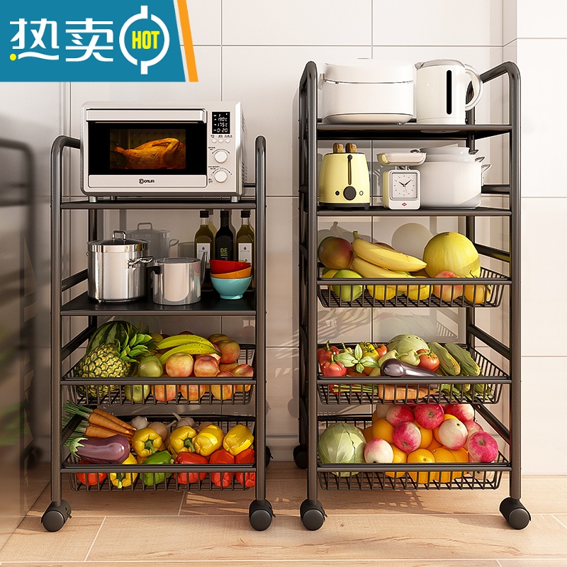 敬平厨房置物架落地多层微波炉架子蔬菜篮推车家用货架锅架收纳储物架高清大图