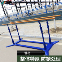 韦步双杠户外训练室外引体向上单双杠铸铁家用可调节健身器材 220KG【铸铁底座双杠】