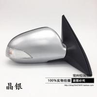 苏宁北京现代悦动后视镜总成老款08款09款10款倒车镜反光镜大灯尾灯