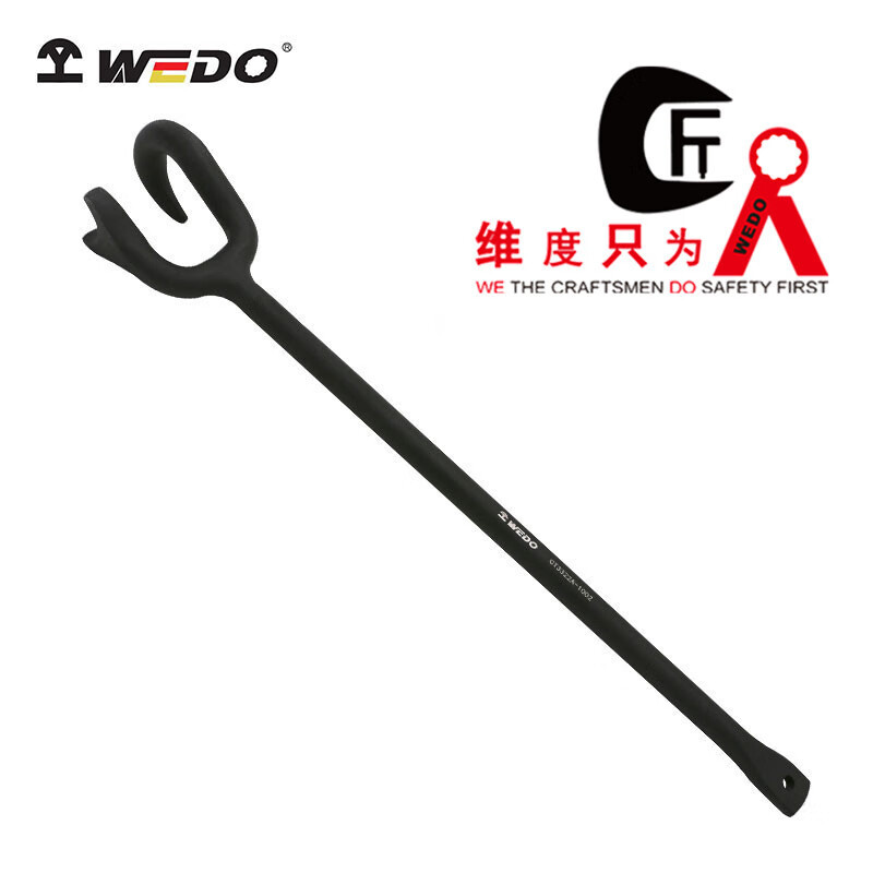 WEDO/维度 阀门扳手 CT3322A-1002 1-3/8“ 1把