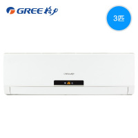 格力(GREE) 挂机大匹数定频系列 KFR-72GW/(72556)Ba-3(含安装 铜管)