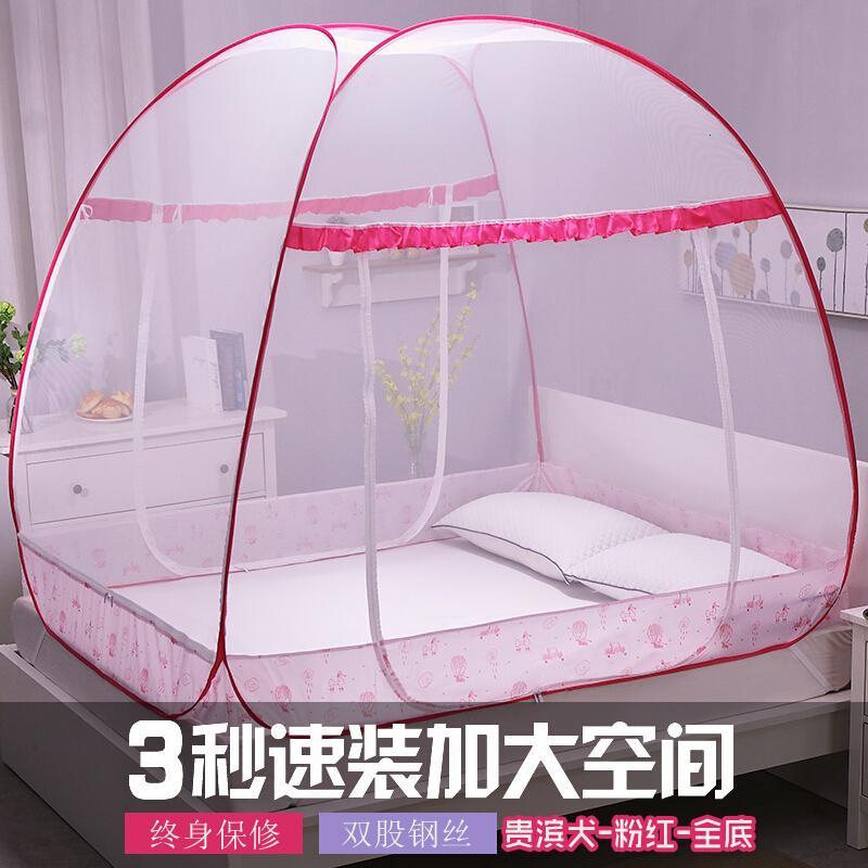 蒙古包蚊帐三开1.5m免安装折叠加厚加密文帐子1.8m米床双人家用