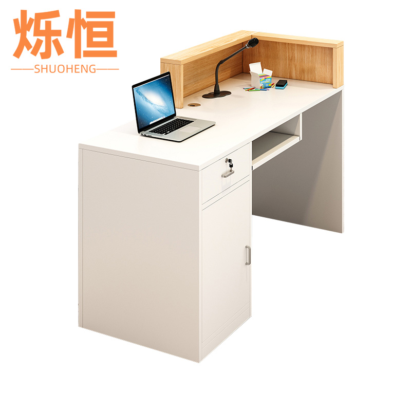 烁恒 讲话台100*45*100cm张