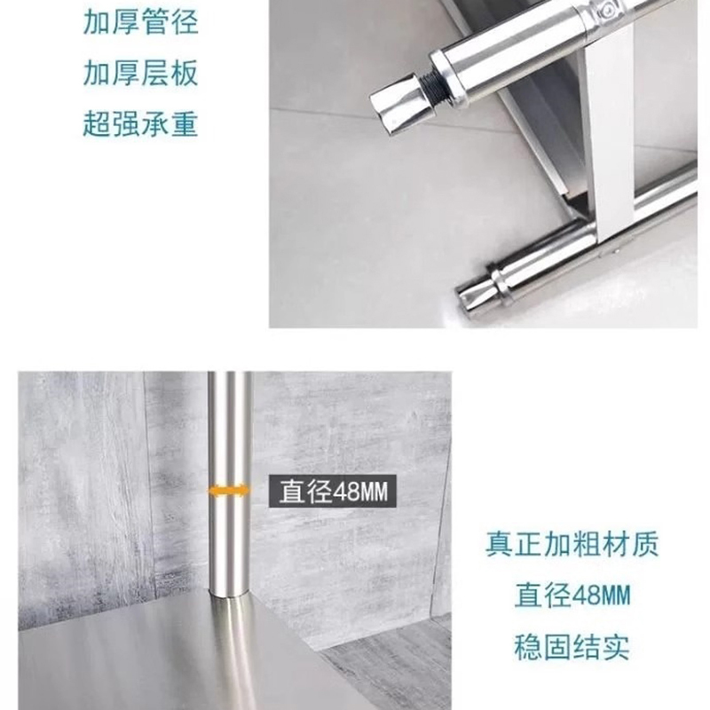 帝德龙工作台操作台置物架GT9 1800*800*800mm高清大图