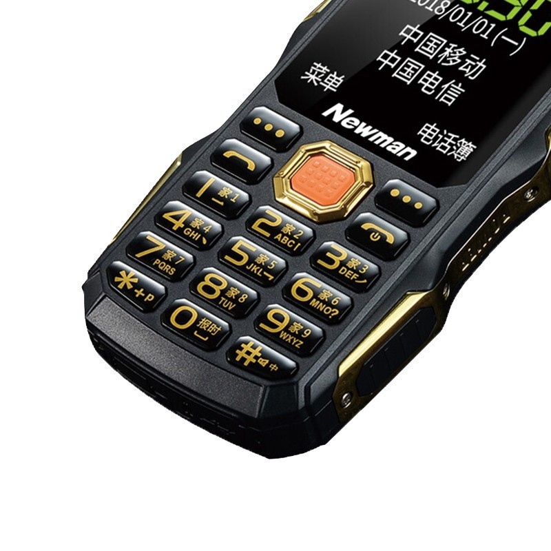 纽曼l8老人机4g全网通黑色256mb官方标配单位台