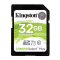 金士顿(Kingston 32G(CLASS10)SDHC存储卡(SDS2/32GB) 高速相机存储卡 相机SD卡