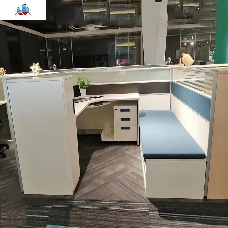 办公室电脑桌休息床组合屏风职员办公桌带床隔断工位带午休床定制泰