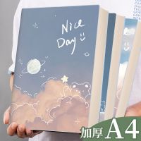 a4云彩胶套笔记本厚本高颜值学生本子高中生初中生手账日记记事本