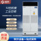 锐劲特 RF-1027CR商用10P空调全防C5级腐蚀自清洁直流变频厂房商场静音空调 30m特种管道一价全含