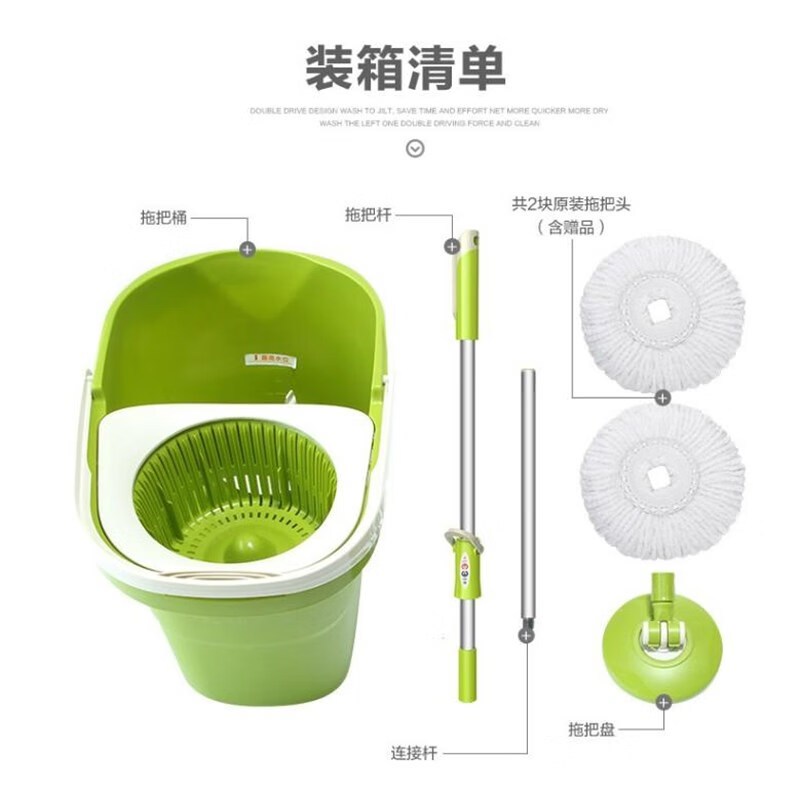 茶花(CHAHUA) 旋转拖把家用免手洗双驱手动脱水拖布桶清洁拖 绿色1套4个替换头