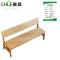 晨磊 长条凳 120*33*86cm 个