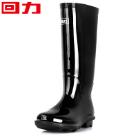 回力(Warrior) HXL-818橡塑男装特高雨鞋WO-1009G型雨鞋 一双装