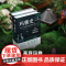 [出版社官旗正版]玛雅史(全2册)浙江文艺出版社(美)罗伯特·J.沙雷尔(美)洛·P特拉克斯勒著杨靖等译遗址文物照片权威