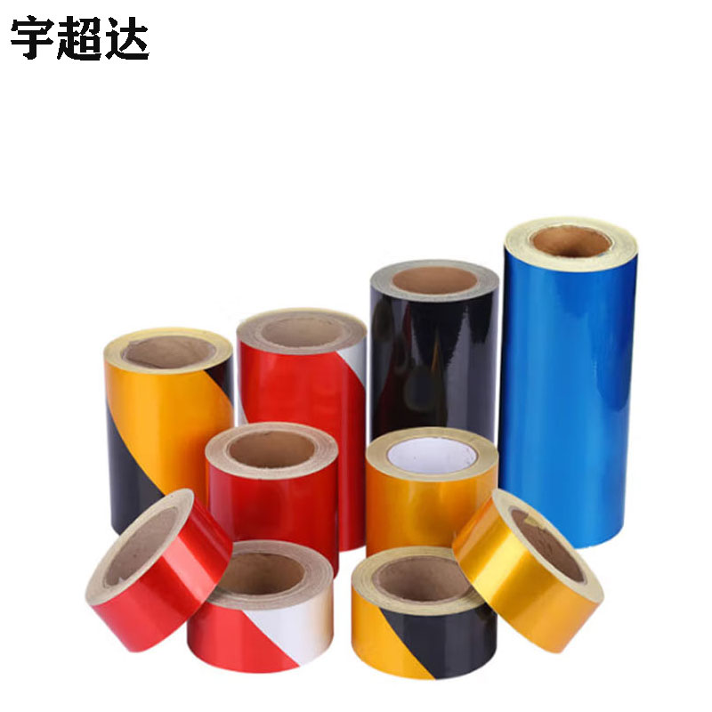 宇超达 反光膜 工程级 5cm*4570cm 卷高清大图
