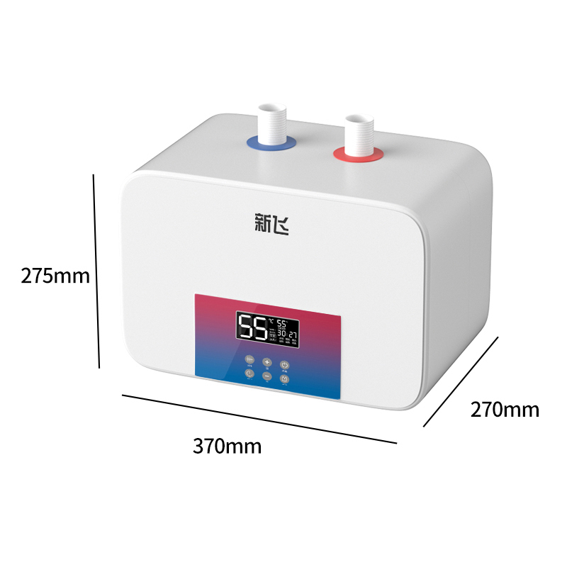 新飞小厨宝家用储水式1500W速热12升上出水厨房暖水宝卫生间速热热水器数显厨房宝