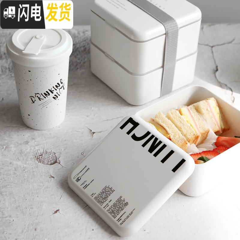 三维工匠 北欧ins风方形双层绑带便当盒分格午餐饭盒微波炉大容量餐盒 &BBREAKFAST高清大图
