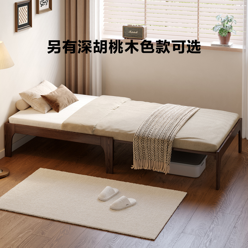 全友家居北欧原木风橡木实木伸缩沙发床卧室小户型单人床