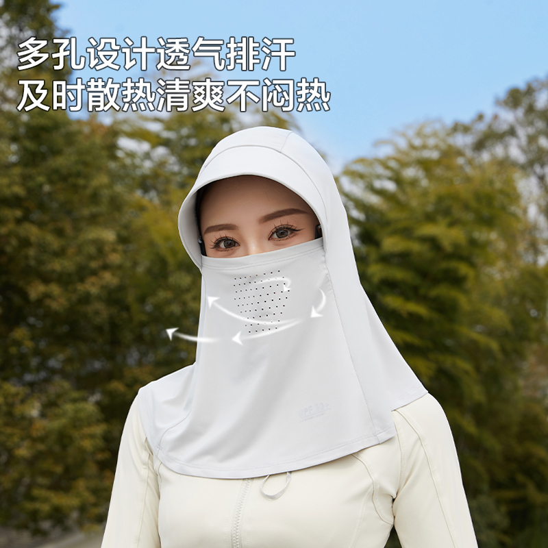 L’ALPINA/阿尔皮纳袋鼠 面罩一体夏季透气纯色简约户外全脸防晒帽