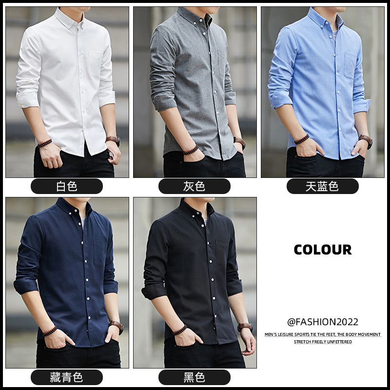 啄木鸟牛津纺长袖衬衫男2024春夏款潮流休闲衬衣男士百搭短袖寸潮高清大图