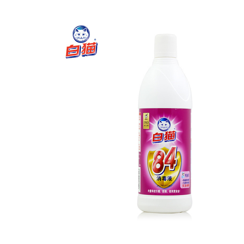 白猫 消毒液 700g (单位:瓶)