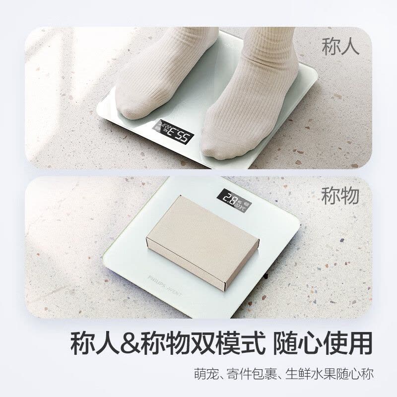 新安怡(AVENT)家庭健康智能体重秤LCD款/北极白BBL60383AE/93 带测温版智能体重秤图片