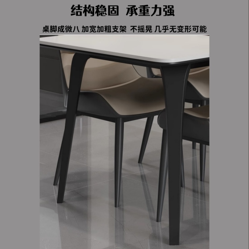 悦兴诚桌子130x80x75cm+4椅套高清大图