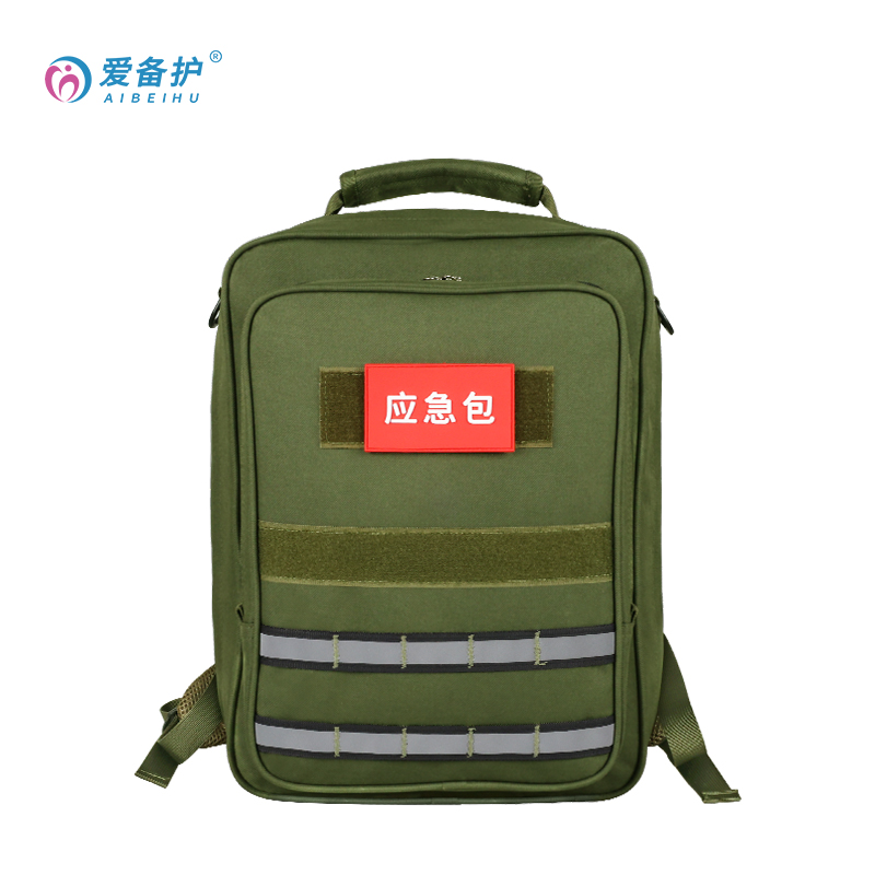 爱备护 防灾应急包ABH-F003A*