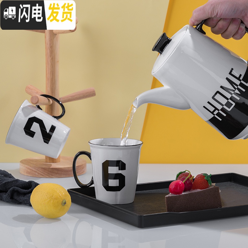 三维工匠水杯套装家用冷水壶陶瓷大容量凉水壶创意数字杯子北欧水具花茶壶 描述6杯+黑托盘+木架杯320描线黑把手高清大图