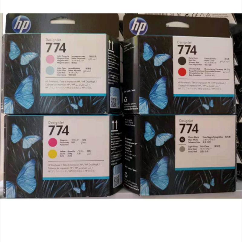 惠普(hp) P2W00A 774 PK/LG 照片黑PK/浅灰色LG打印头(适用Z6810机型)