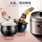 苏泊尔（SUPOR）电压力锅家用5L双胆球釜饭煲智能电压力锅双胆双味