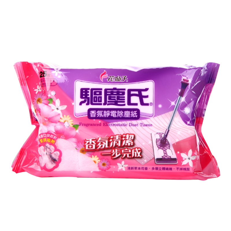 花仙子一次性性香氛静电除尘纸平板拖把加厚吸尘纸免手洗拖地巾
