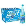 统一海之言柠檬味500ml*5瓶整箱批地中海盐果味饮料补充电解质
