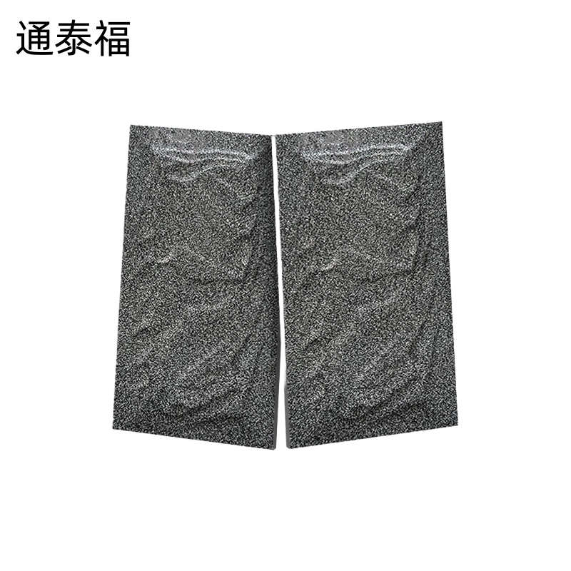 通泰福 蘑菇石仿文化石瓷砖 20*40cm/块高清大图