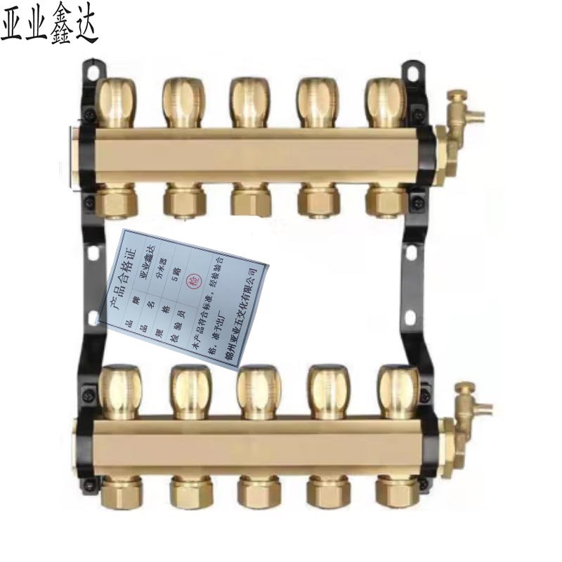 亚业鑫达 分水器 5路 /个高清大图