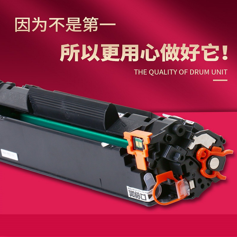 赛格 2240 碳粉 标准版 2000页 1支
