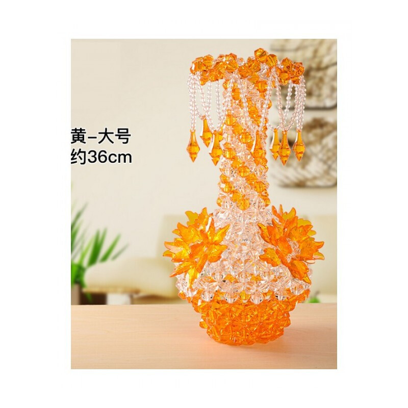 diy珠子手工编织串珠花瓶装饰工艺品家居客厅摆件坠花瓶材料包