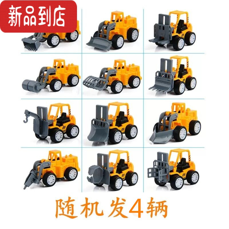 真智力12款小型工程车玩具套装回力车宝宝汽车小男孩3岁儿童玩具挖掘机惯性玩具
