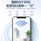 海尔(Haier)空气能热水器家用200升 一级能效WiFi互联预约洗浴智能自清洁纯热泵加热安全节能R-200K5U1