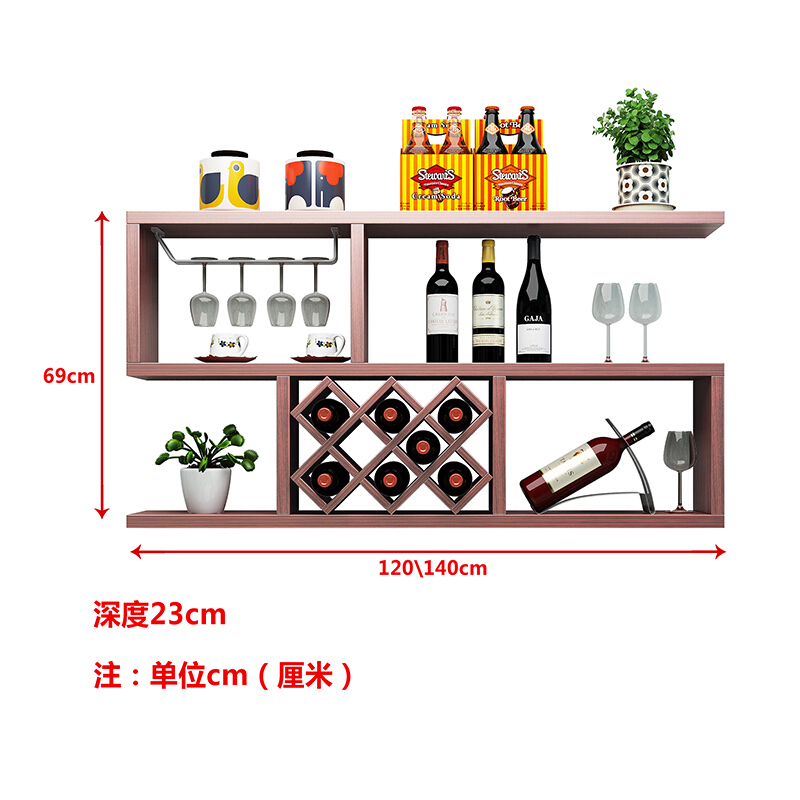 酒柜壁挂餐厅置物架壁挂式现代简约挂墙红酒格红酒架家用墙上酒架1米白色+5酒格(升级款)壹德壹