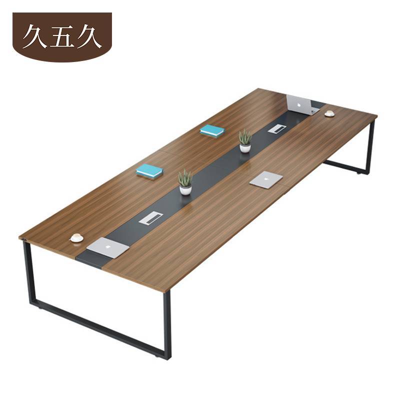 久五久 会议桌 4.5*1.5 张