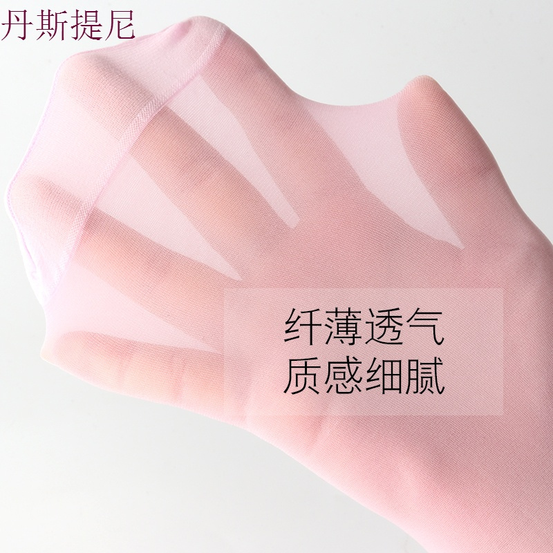 女童丝袜连裤袜夏季薄款宝宝白色练功纤薄跳舞儿童打底裤舞蹈袜子
