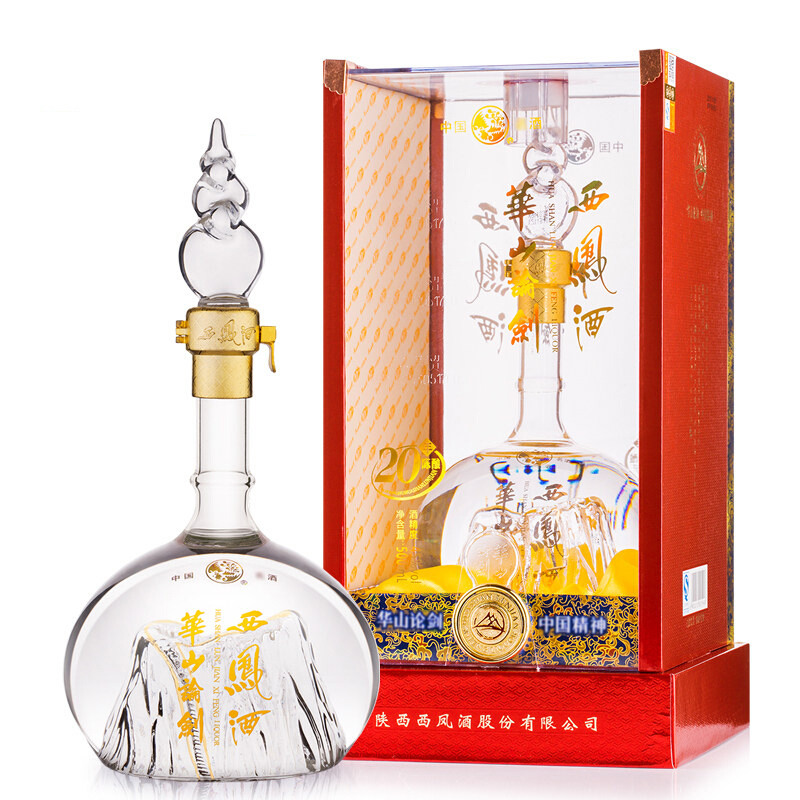 西凤 华山论剑20年 45度 500ml*6瓶 箱装 凤香型 白酒