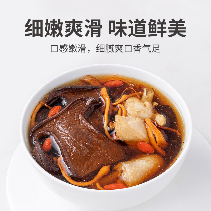 方家铺子 菌菇干货干果炖汤配料火锅食材牛肝菌100g/袋装高清大图