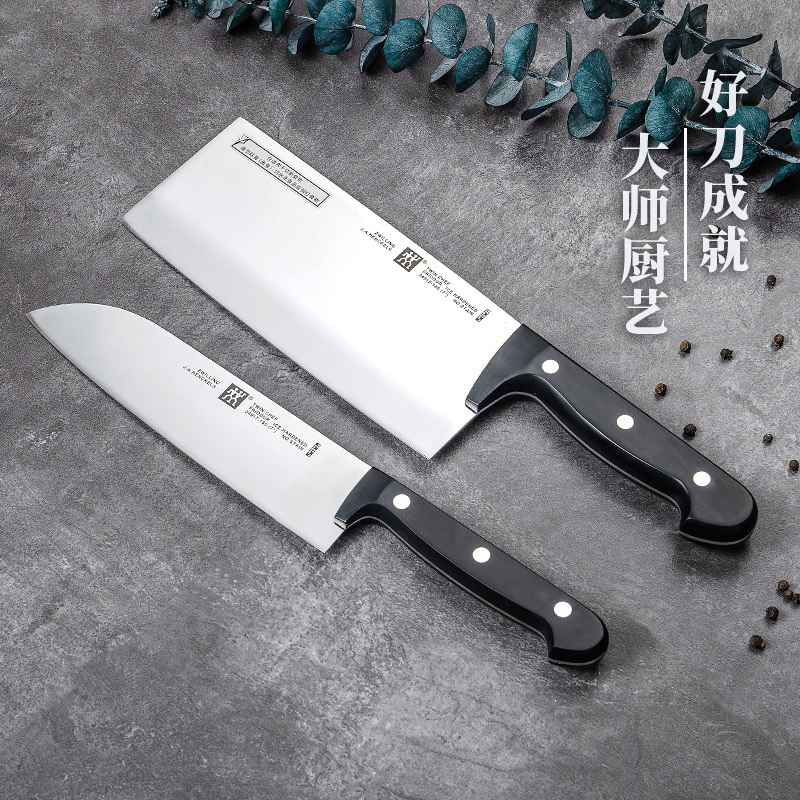 双立人ZWILLING)Chef系列中片刀多用刀两件套 不锈钢切菜刀蔬果刀厨房刀具组合